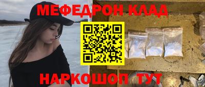 мдпв Новокубанск