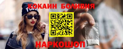 Альфа ПВП Новозыбков