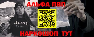 ешки Обнинск