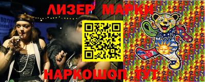 метадон Новодвинск