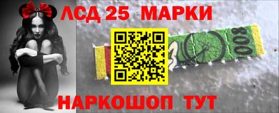 мдпв Новокубанск