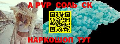 метадон Новодвинск