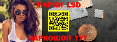 мдпв Новокубанск