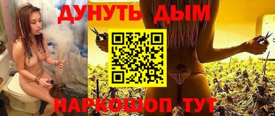 метадон Новодвинск