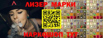 метадон Новодвинск