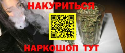 метадон Новодвинск