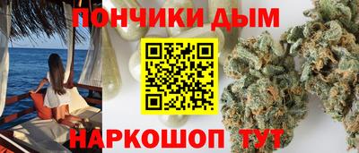 Альфа ПВП Новозыбков