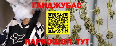 мдпв Новокубанск