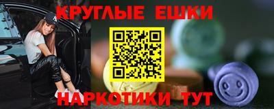 метадон Новодвинск