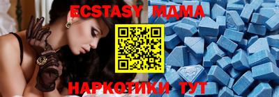 метадон Новодвинск