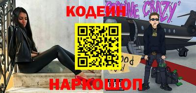 кокаин колумбия Нягань