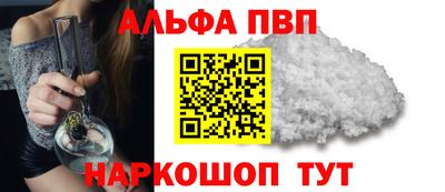 метадон Новодвинск