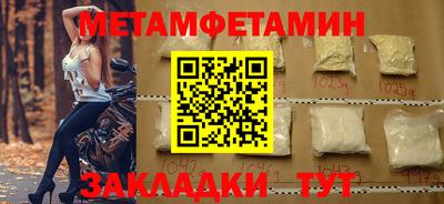 кокаин колумбия Нягань