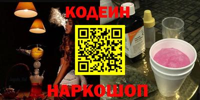 мдпв Новокубанск