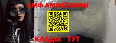 метадон Новодвинск