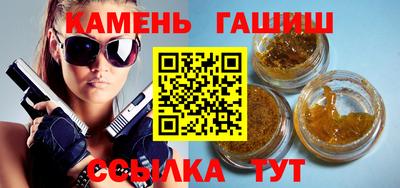 мдпв Новокубанск