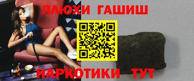 метадон Новодвинск