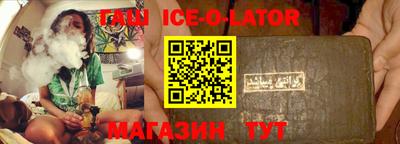 мдпв Новокубанск