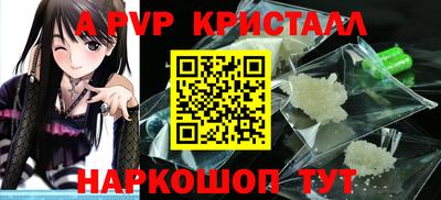метадон Новодвинск