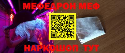 метадон Новодвинск